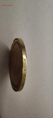 10 рублей разных годов Николай II. - IMG_20251223_003531