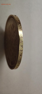 10 рублей разных годов Николай II. - IMG_20251223_003646