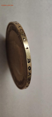 10 рублей разных годов Николай II. - IMG_20251223_003851