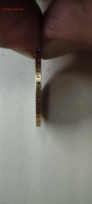 10 рублей разных годов Николай II. - IMG_20251223_004211