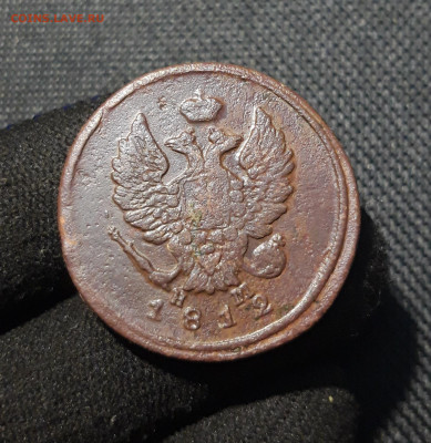 Александр I 2 Копейки 1812 года До 29.12 - 20251222_194834
