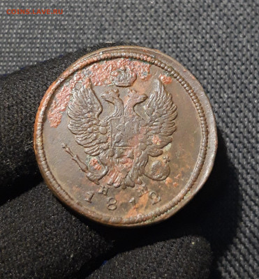 Александр I 2 Копейки 1812 года (2) До 29.12 - 20251222_195020