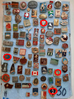 Значки различные ассорти 1 - фикс 15 руб - 23-12-25 - по 15-6