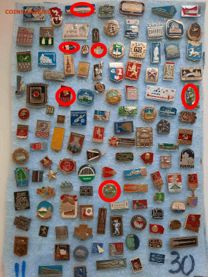 Значки различные ассорти 1 - фикс 15 руб - 23-12-25 - по 15-3