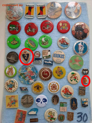 Значки различные ассорти 1 - фикс 15 руб - 23-12-25 - по 15-2