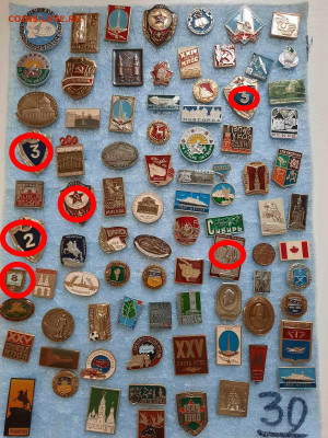 Значки различные ассорти 1 - фикс 15 руб - 23-12-25 - по 15-1