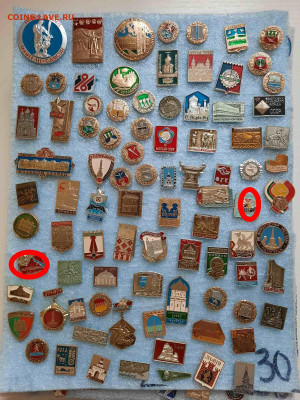 Значки различные ассорти 2 - фикс 15 руб - 23-12-25 - 2по 15-4