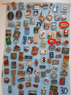 Значки различные ассорти 2 - фикс 15 руб - 23-12-25 - 2по 15-3