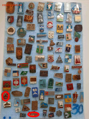 Значки различные ассорти 2 - фикс 15 руб - 23-12-25 - 2по 15-1