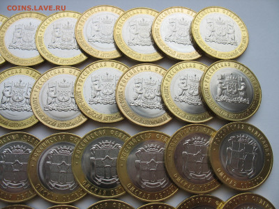 10 р. ХМАО, Омская, Торопец. Фикс. До 23.12.25 - IMG_3837.JPG