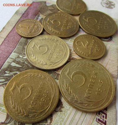 8 монет раннего СССР, бронза до 29.12.25 - IMG_4005.JPG