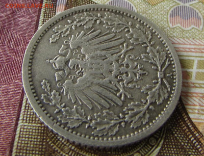 2 марки 1914 А до 22.00 29.12.25 - IMG_4029.JPG