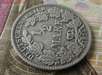 2 марки 1914 А до 22.00 29.12.25 - IMG_4025.JPG