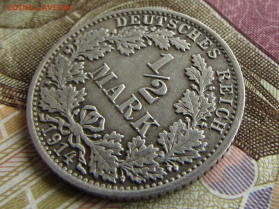 2 марки 1914 А до 22.00 29.12.25 - IMG_4024.JPG