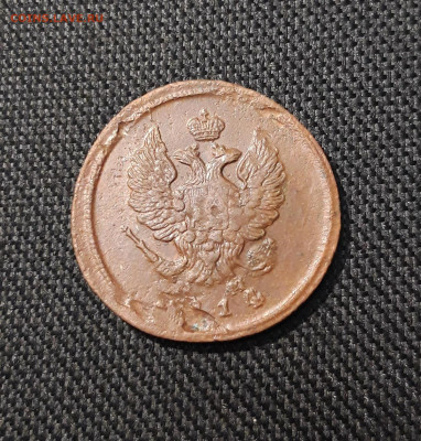 Александр I 2 Копейки 1814 года До 29.12 - 20251222_195305