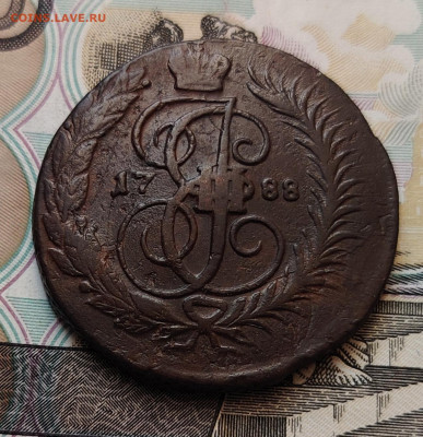 2 копейки 1788 г. ММ до 25.12.25г. - IMG_20251223_144513