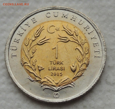 Турция 1 лира 2015 Кошка Ankara kedisi до 28.12.2025 - 1 лира - Ankara kedisi.JPG