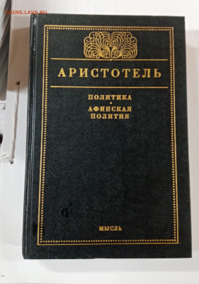 Новая распродажа книг 18 до 29.12.25 в 22:00 по мск - IMG_20251223_170211