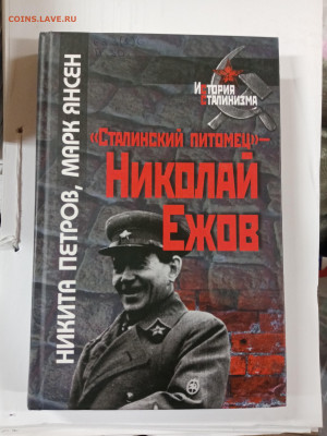 Новая распродажа книг 18 до 29.12.25 в 22:00 по мск - IMG_20251223_164224