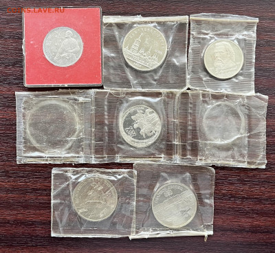 Юбилейные рубли. - IMG_9330
