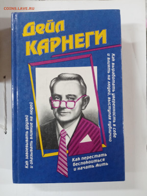 Новая распродажа книг 19 по 25р до 29.12.25 в 22:00 по мск - IMG_20251223_172746