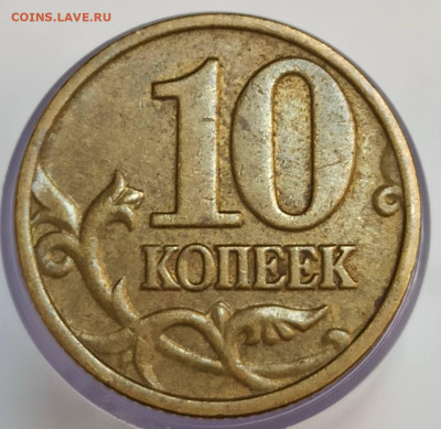 10к 02м 1.3В(3шт),1.3 Б1,50к 02м 1.2Б1,2010м 4.3Б2 до28.12 - 10 02 б1 реверс