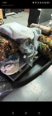 Помогаю фронту - Screenshot_20251222-172723