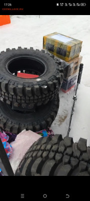 Помогаю фронту - Screenshot_20251222-172608