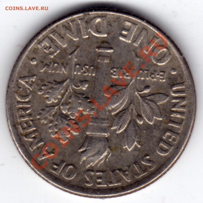 One Dime_Аверс-Реверс поворот или нет? - one dime_1
