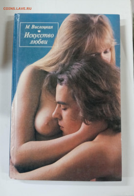 Новая распродажа книг 21 по 25р до 29.12.25 в 22:00 по мск - IMG_20251223_182334