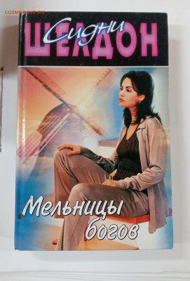 Новая распродажа книг 21 по 25р до 29.12.25 в 22:00 по мск - IMG_20251223_182319