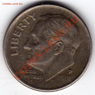 One Dime_Аверс-Реверс поворот или нет? - one dime