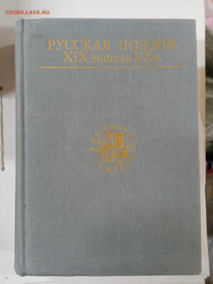 Новая распродажа книг 21 по 25р до 29.12.25 в 22:00 по мск - IMG_20251223_182114