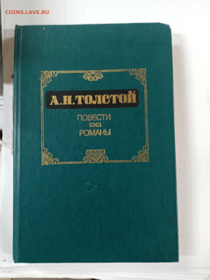 Новая распродажа книг 21 по 25р до 29.12.25 в 22:00 по мск - IMG_20251223_181913