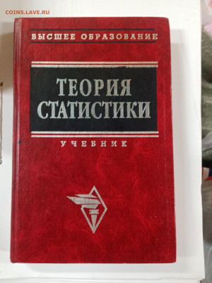 Новая распродажа книг 21 по 25р до 29.12.25 в 22:00 по мск - IMG_20251223_181839
