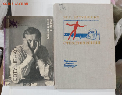 Распродажа книг 22 по 25р до 29.12.25 в 22:00 по мск - IMG_20251223_190301