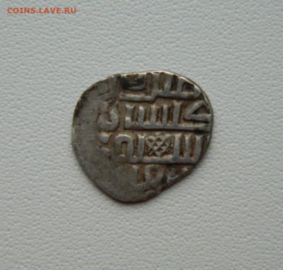 Джанибек Белед Гюлистан 753 г.Х. С рубля! до 29.12.25 - DSCN9041.JPG