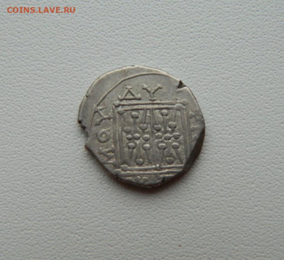 Иллирия г. Диррахий 229-100 г. до н.э. С рубля! до 29.12.25 - DSCN0183.JPG