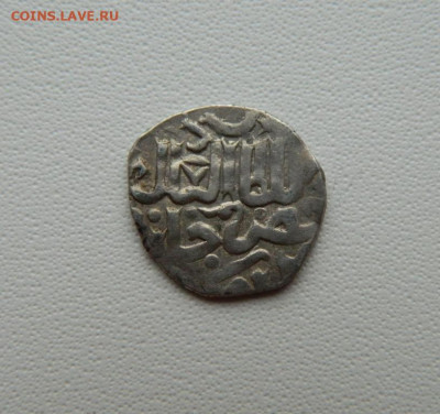 Хызр Сарай аль-Джадид 761 г.Х. С рубля! до 29.12.25 - DSCN0158.JPG