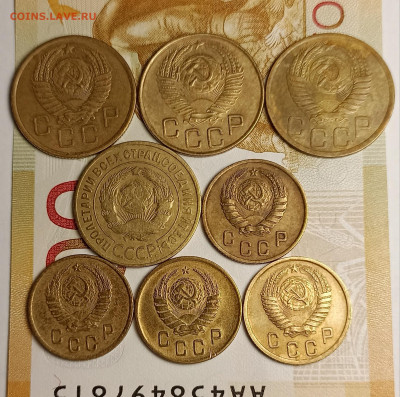 2-3 копейки 1928-57 8 шт - IMG_20251212_191256