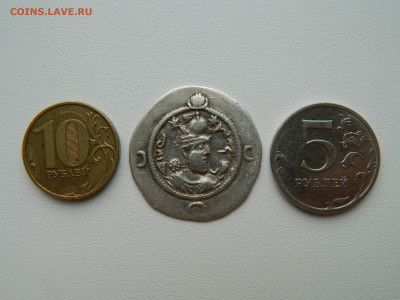 Сасаниды Хосров I (Ануширван) Гай 531-579г.С рубля! до 29.12 - DSCN0065.JPG