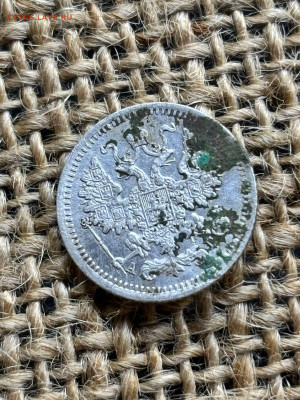 5 серебряных монет до 28.12.2025 23-00 по Москве - photo_3_2025-12-23_19-39-00