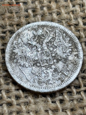 5 серебряных монет до 28.12.2025 23-00 по Москве - photo_1_2025-12-23_19-39-00