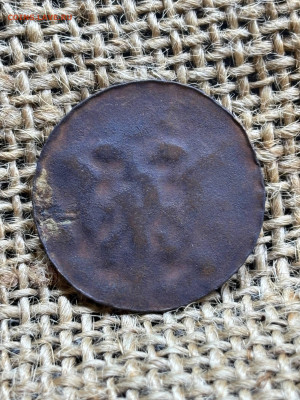 Односторонний чекан до 28.12.2025 23-00 по Москве - photo_3_2025-12-23_19-51-16