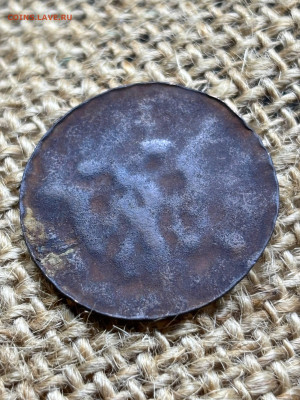 Односторонний чекан до 28.12.2025 23-00 по Москве - photo_4_2025-12-23_19-51-16