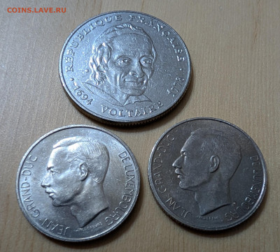 Франция Люксембург ФИКС до 25.12 - PXL_20251223_165650231~2