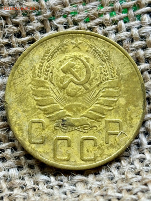 5 копеек 1939 до 28.12.2025 23-00 по Москве - IMG_2137.JPG