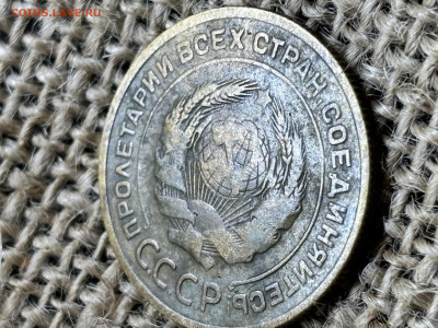 5 копеек 1929 года до 28.12.2025 23-00 по Москве - IMG_2146.JPG