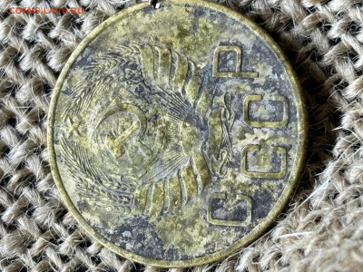 5 копеек 1940 до 28.12.2025 23-00 по Москве - IMG_2151.JPG