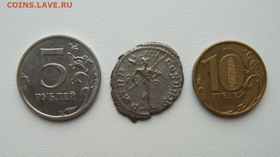 Др. Рим, Имп. Постум 262 г. С рубля! до 29.12.25 - DSCN0161.JPG